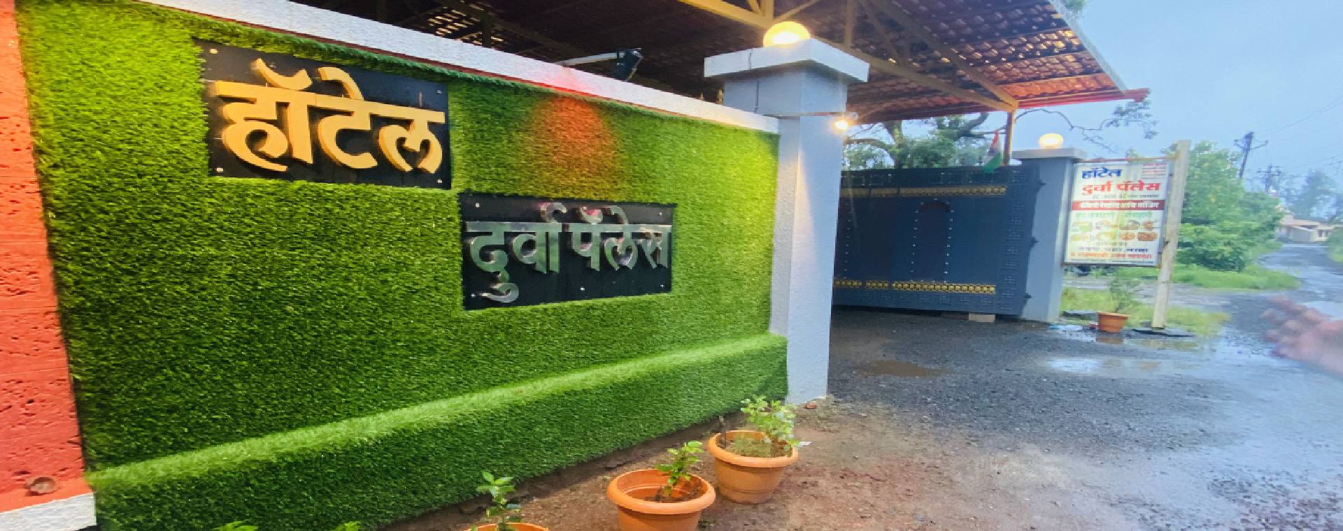 Hotels to stay in Alibaug
